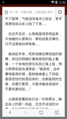 菲律宾的大学中国认可吗